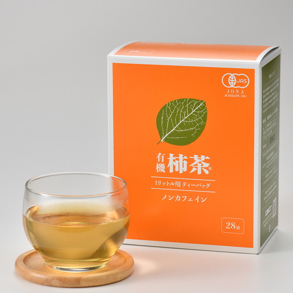 [コダマ健康食品] 血圧の高い方にお勧め 【有機柿茶】