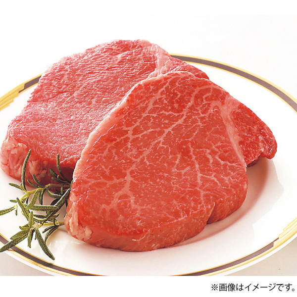 [さくら井] 高タンパク質 九州産黒毛和牛ヒレステーキ