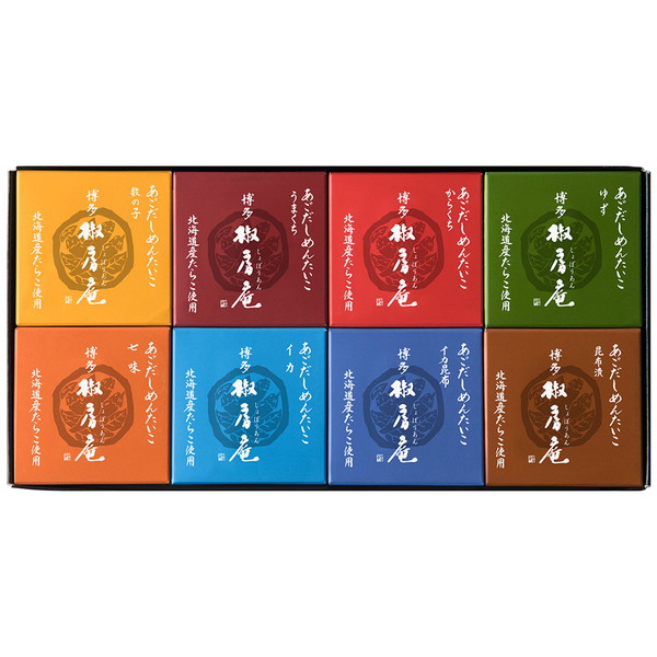 [茅乃舎] こばこめんたいこ8種ギフト