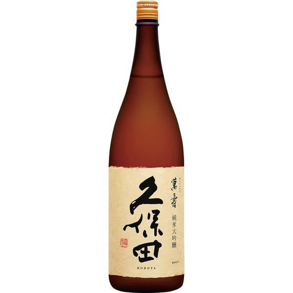 [朝日酒造]久保田 萬寿（1.8Ｌ、化粧箱入り）