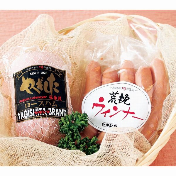 [ヤギシタハム] お楽しみ袋