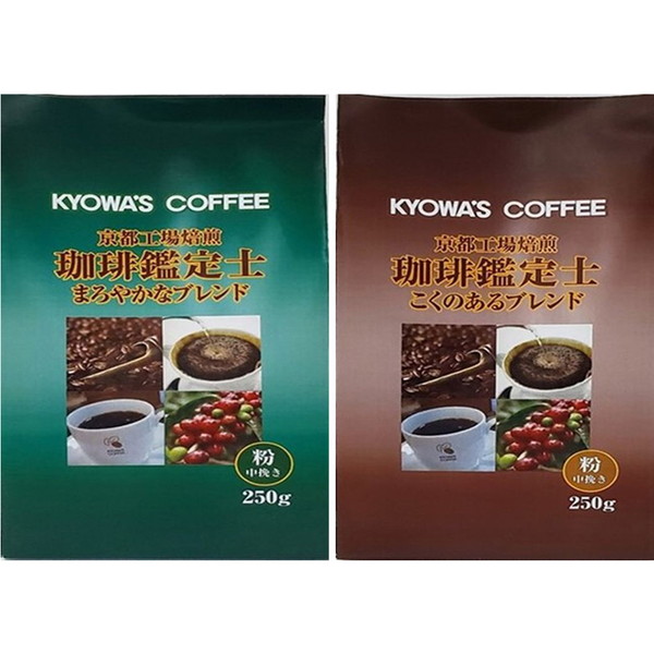 [IMC] キョ－ワズコ－ヒ-お楽しみ袋レギュラー2点セット