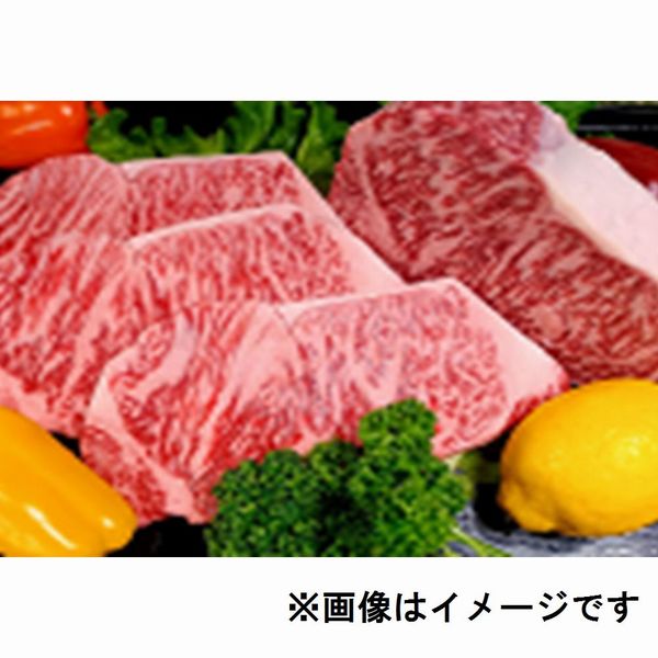 [さくら井] 九州産黒毛和牛ロースステーキ