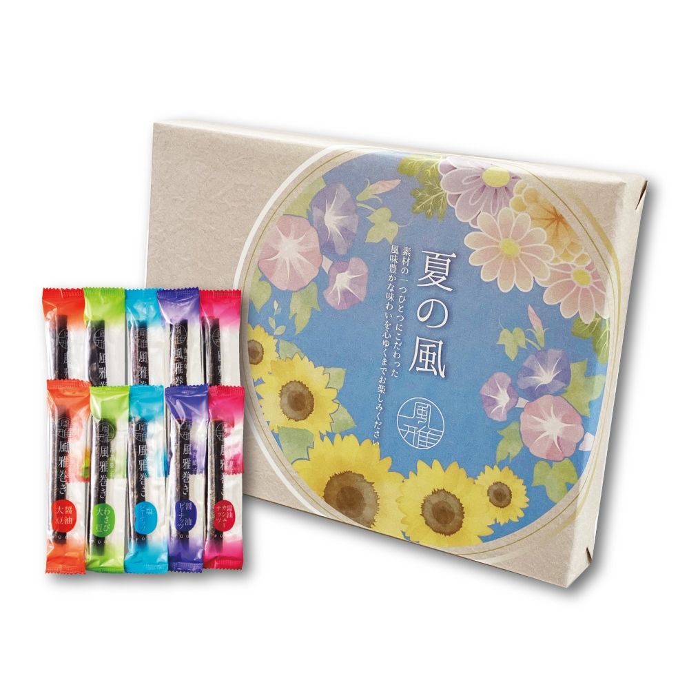 [風雅] 夏の風 風雅巻きＣＧ