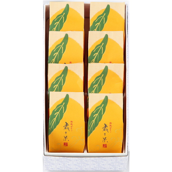 [宗家 源 吉兆庵] 歳々果（8入） [ＳＳ-27]