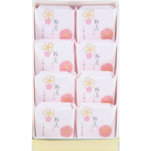 [宗家 源 吉兆庵] 桜花しぐれ（8入） [OS-20]