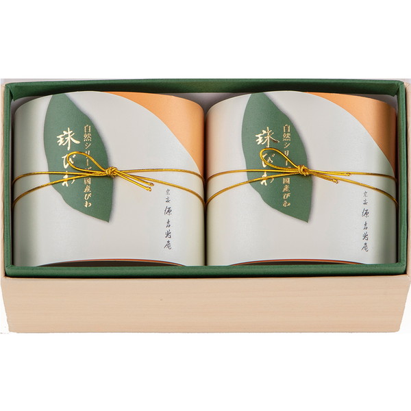 [宗家 源 吉兆庵] 珠びわ（2入） [TB-24]