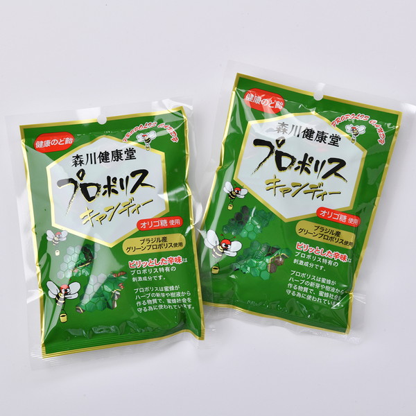 [コダマ健康食品] プロポリスキャンディ2袋セット