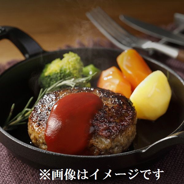 [さくら井] 井筒屋オリジナル国産　特選ハンバーグステーキセット（6個入り、大根おろしソース付）