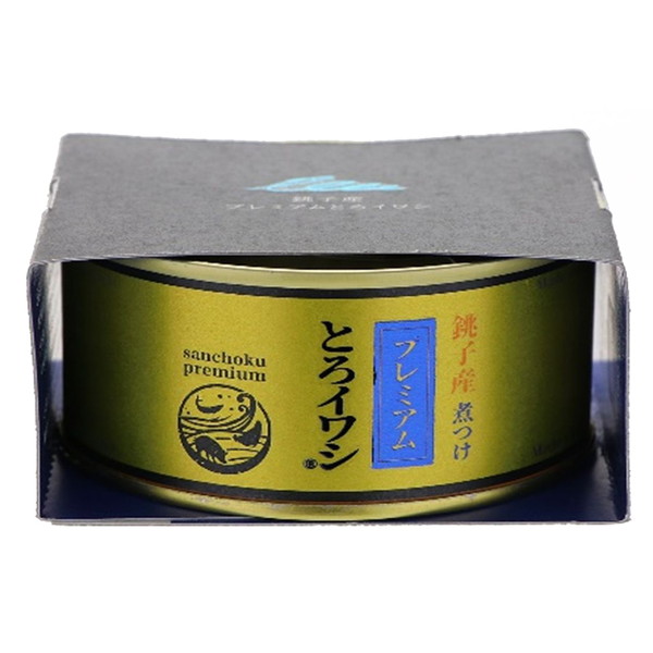 [グローサリー（アイエムシー）] 千葉産直サービス プレミアムとろいわし