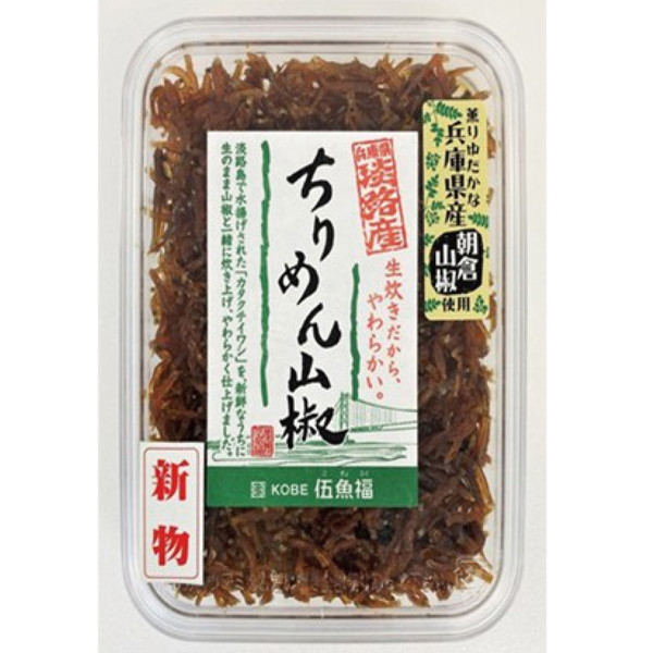 [グローサリー（アイエムシー）] 伍魚福 ちりめん山椒