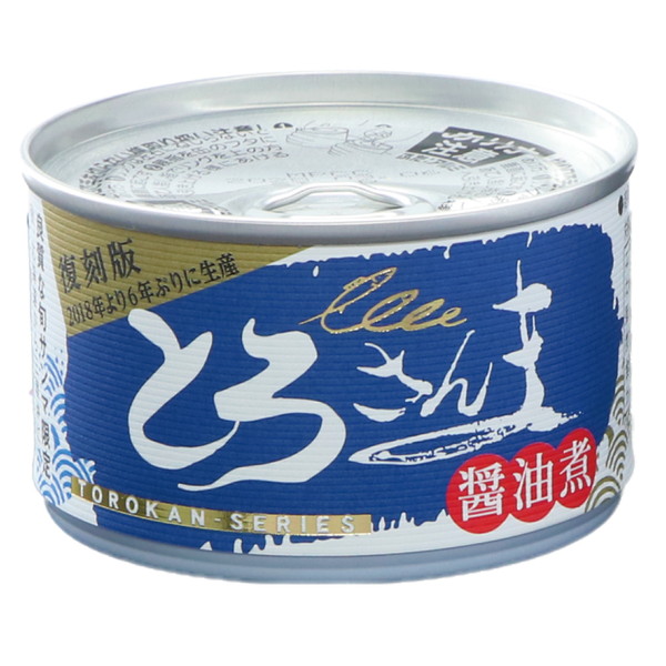 [グローサリー（アイエムシー）] 千葉産直 とろさんま醤油煮
