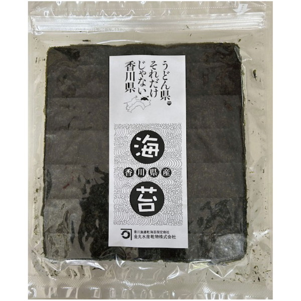 [グローサリー（アイエムシー）] 金丸水産 香川県産焼海苔