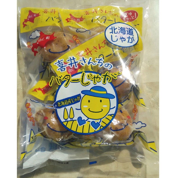 [グローサリー（アイエムシー）] 喜井さんちのバターじゃが