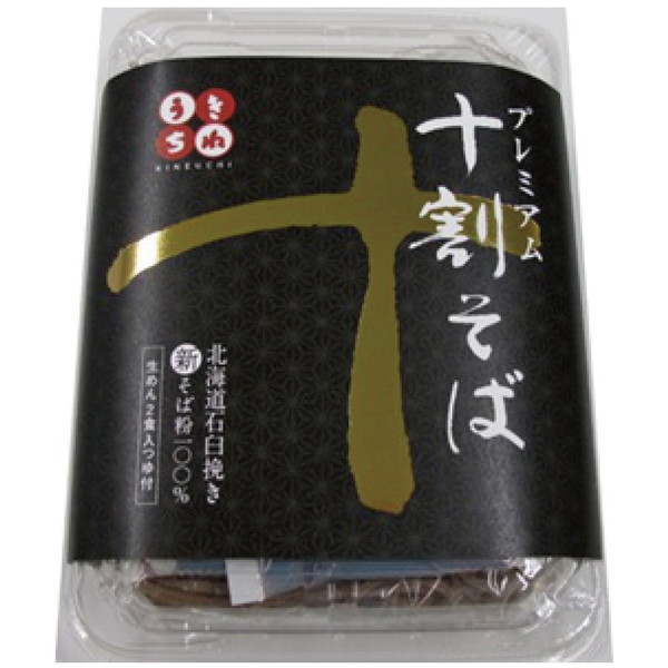 [グローサリー（アイエムシー）] サンサス プレミアム十割そば