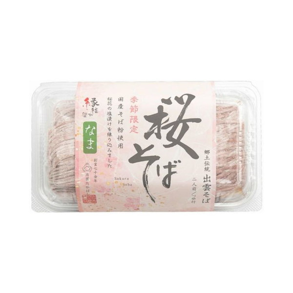 [グローサリー（アイエムシー）] 出雲たかはし 国産出雲桜そば　２食入　つゆ付