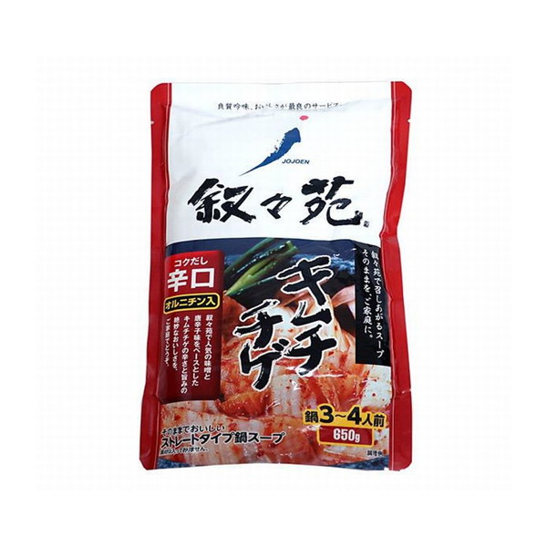 [グローサリー（アイエムシー）] 叙々苑 キムチチゲ辛口