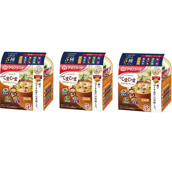[グローサリー（アイエムシー）] アマノフーズ アマノみそ汁詰合せ15食