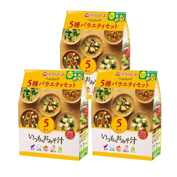[グローサリー（アイエムシー）] アマノフーズ アマノみそ汁詰合せ15食