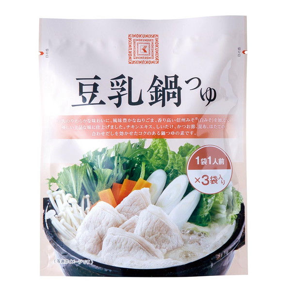 [紀ノ国屋] 豆乳鍋つゆ