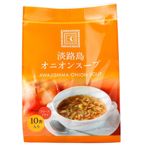 [紀ノ国屋] 淡路島オニオンスープ
