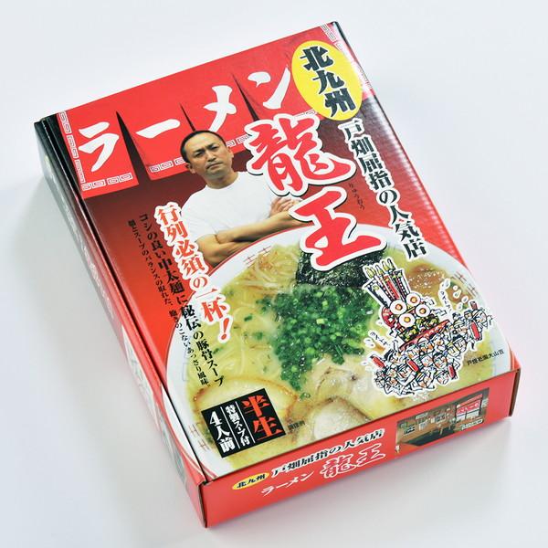 箱入　北九州ラーメン　龍王 4人前