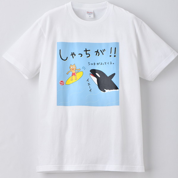 北九州方言猫Ｔシャツ 【しゃっちが！！】 ホワイト L