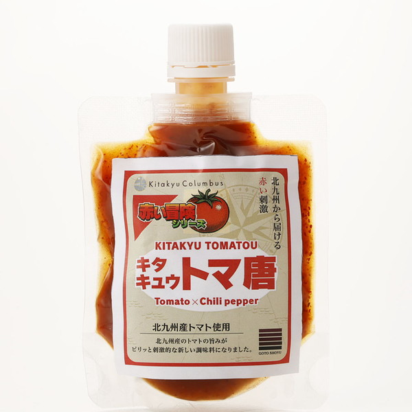 [井筒屋×ごとう醤油] 赤い冒険シリーズ　キタキュウトマ唐