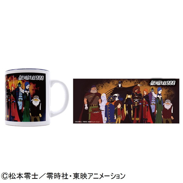 [銀河鉄道999] マグカップ（劇場版A）