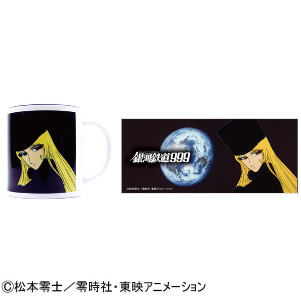 [銀河鉄道999] マグカップ　メーテル（劇場版B）