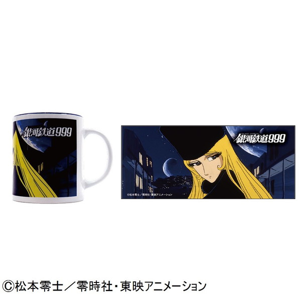 [銀河鉄道999] マグカップ　メーテル（劇場版C）