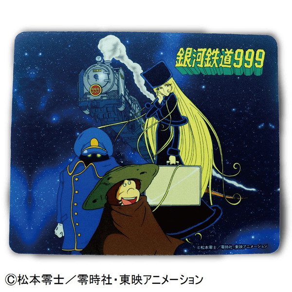 [銀河鉄道999] マウスパッド（TV版）A