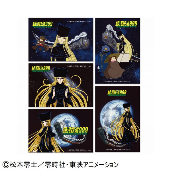 [銀河鉄道999] ポストカード　5枚セット