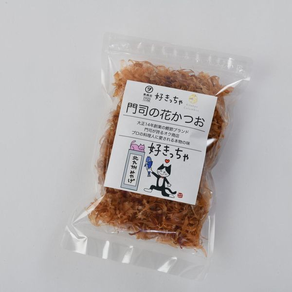 北九州方言猫 【好きっちゃ】門司の花かつお