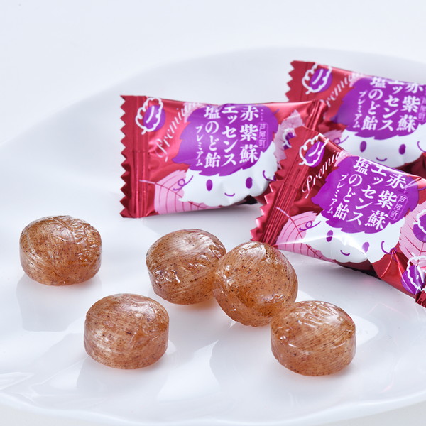 [パルセイユ] 赤紫蘇エッセンス塩のど飴　5袋セット