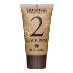 [オブコスメティックス]トリートメントオブヘア・2-ＲＯシットリ（50ｇ）