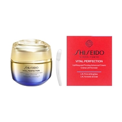 [SHISEIDO バイタルパーフェクション] アドバンスクリーム[医薬部外品]