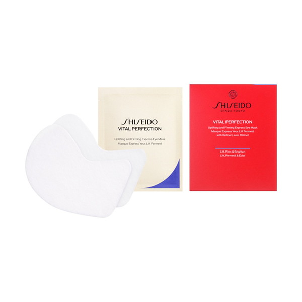 [SHISEIDO バイタルパーフェクション] ＵＬ ファーミング エクスプレス アイマスク[医薬部外品]