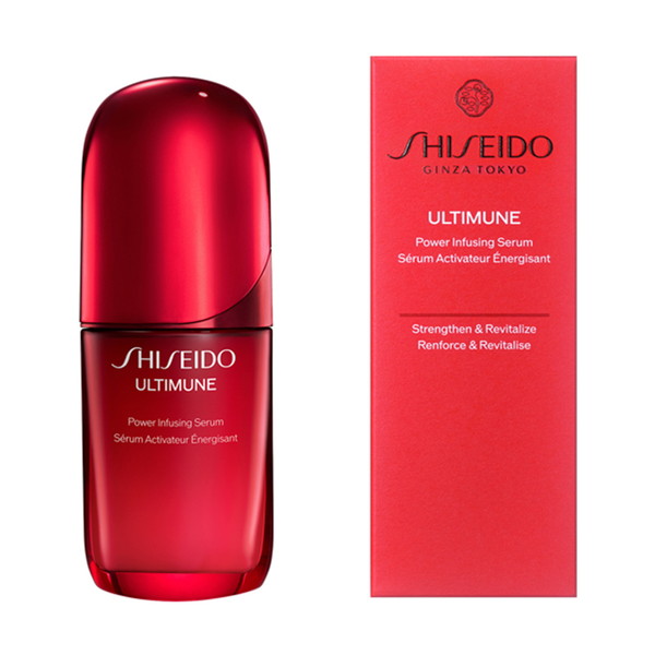 [SHISEIDO アルティミューンパワライジング] セラム　50mL