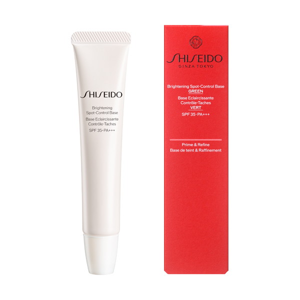 [SHISEIDO] ブライトニング　スポットコントロール　ベース　グリーン