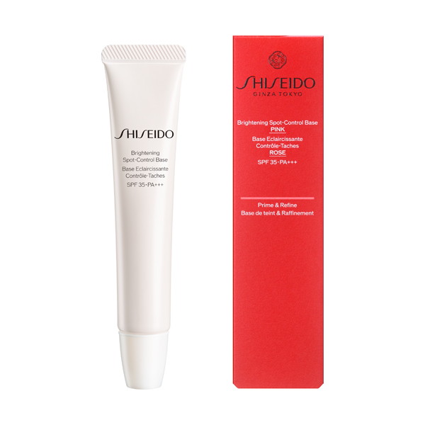 [SHISEIDO] ブライトニング　スポットコントロール　ベース　ピンク