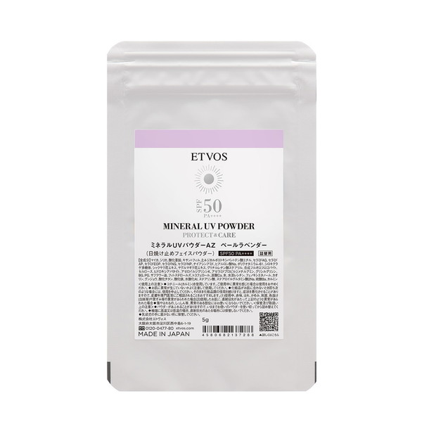 [エトヴォス] ミネラルＵＶパウダーＡＺ　詰め替え用 ペールラベンダー [4580682137288]