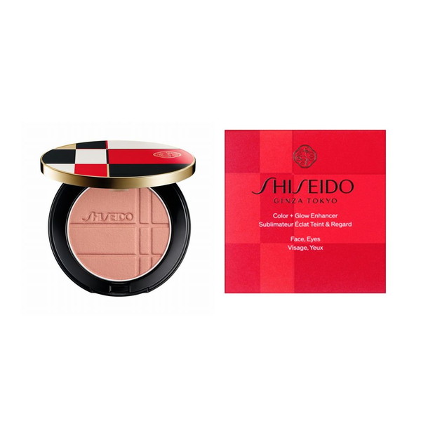 [SHISEIDO メーキャップ] カラー＋グロウ　エンハンサー 04　Coral Moonstone