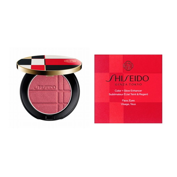 [SHISEIDO メーキャップ] カラー＋グロウ　エンハンサー 05　Red Ruby