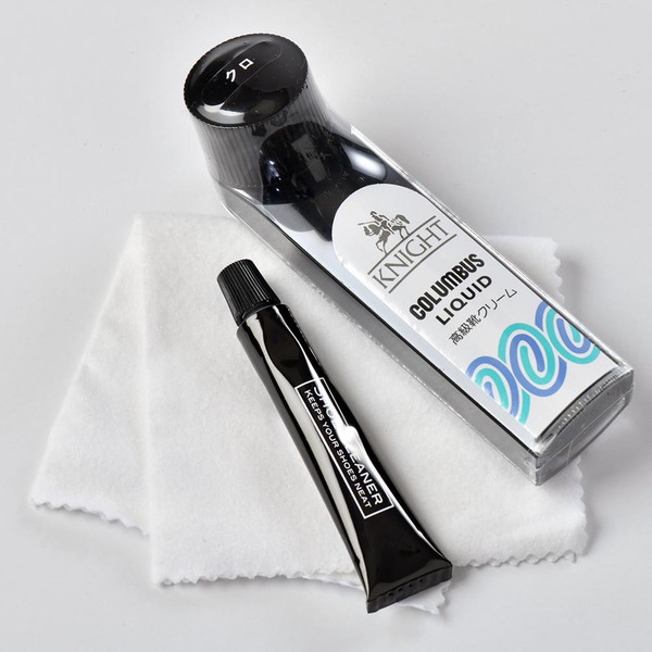 靴お手入れセット