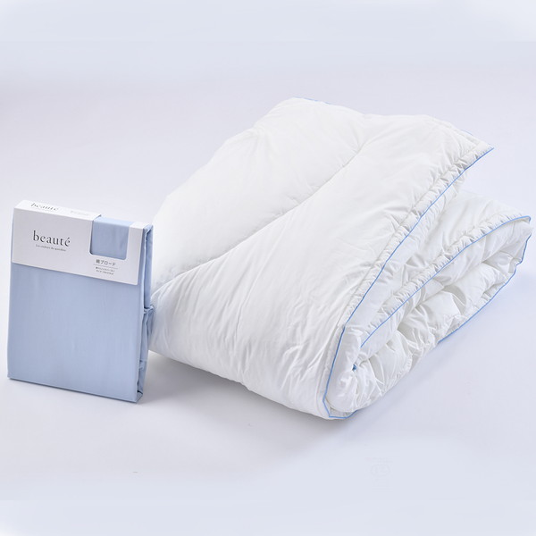 [西川] 洗える衛生掛け布団・カバーリングセット