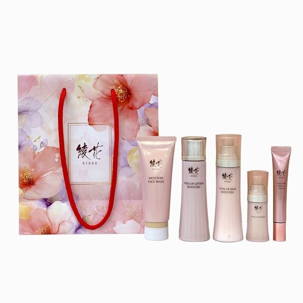 [ちふれ化粧品] 2026新春福袋