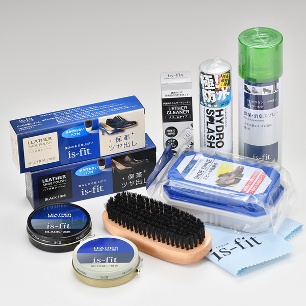 靴お手入れ用品10点セット