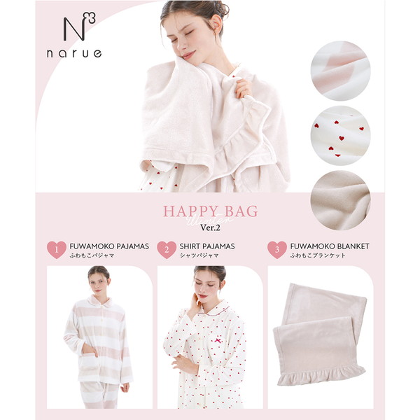 [ナルエー] ナルエー福袋B M～L