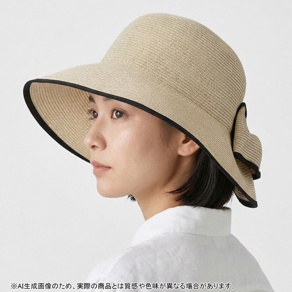 [ニュアンスミー] バックリボンパイピングブレードハット オフ M